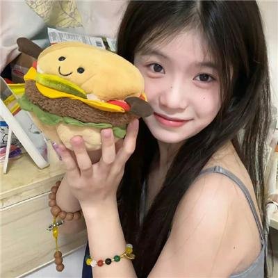 请说是